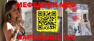 круглые Волжский