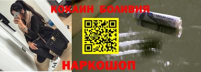 круглые Волжский