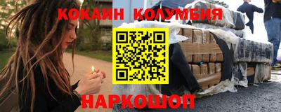 круглые Волжский
