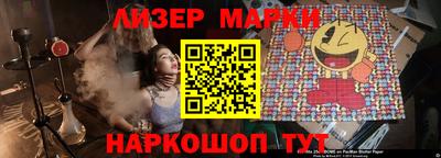 СК Волгодонск