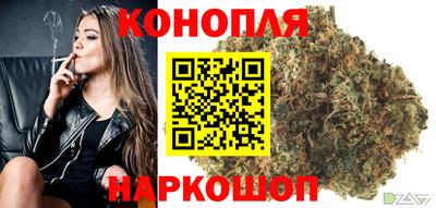 круглые Волжский