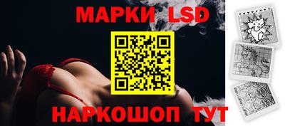 эйфоретик Волжск