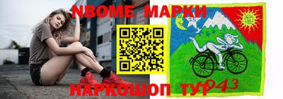 круглые Волжский