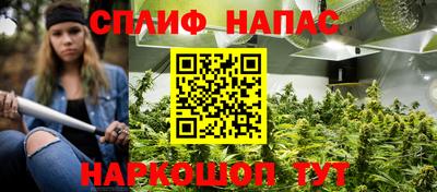круглые Волжский
