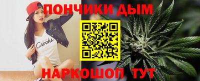 эйфоретик Волжск