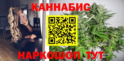 эйфоретик Волжск