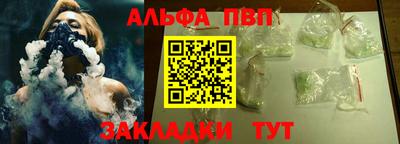 круглые Волжский