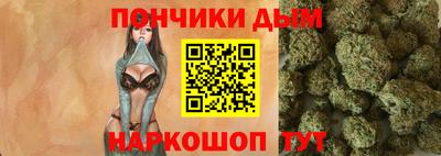 эйфоретик Волжск