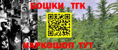 эйфоретик Волжск