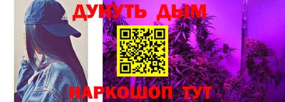 эйфоретик Волжск