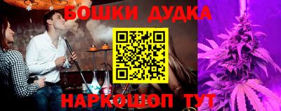 круглые Волжский
