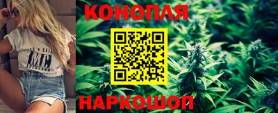 эйфоретик Волжск