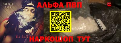 круглые Волжский