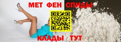 СК Волгодонск
