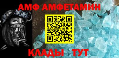круглые Волжский