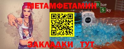 круглые Волжский