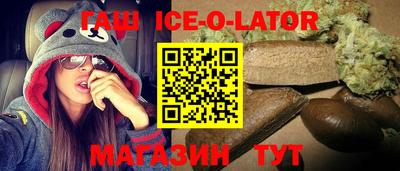 круглые Волжский