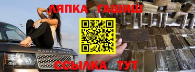 круглые Волжский