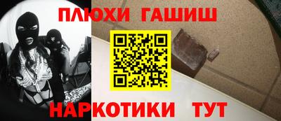 круглые Волжский