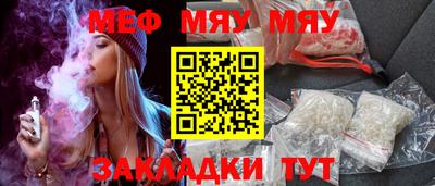круглые Волжский